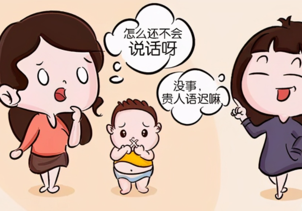 儿童智力测试仪：孩子三岁还不会说话，家长先来“背锅”