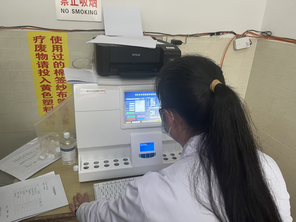 热烈祝贺云南省保山市妇幼保健院采购我司母乳分析仪