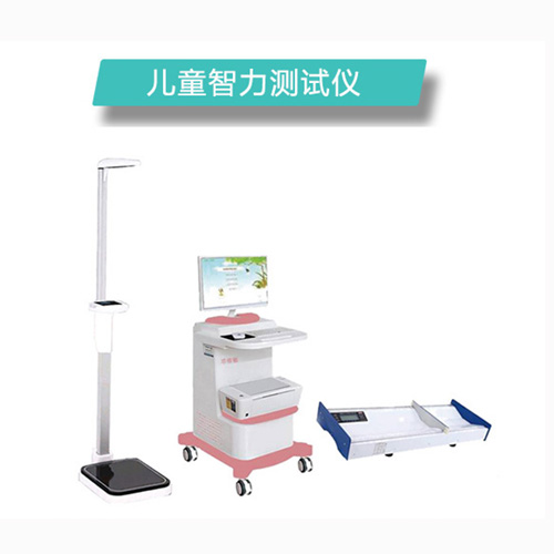 儿童智力测试仪：启迪智慧，照亮成长之路