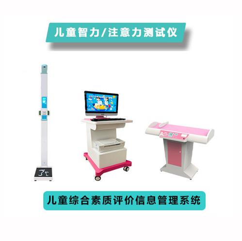 韦氏智力量表在儿童智力测试仪设备中的应用
